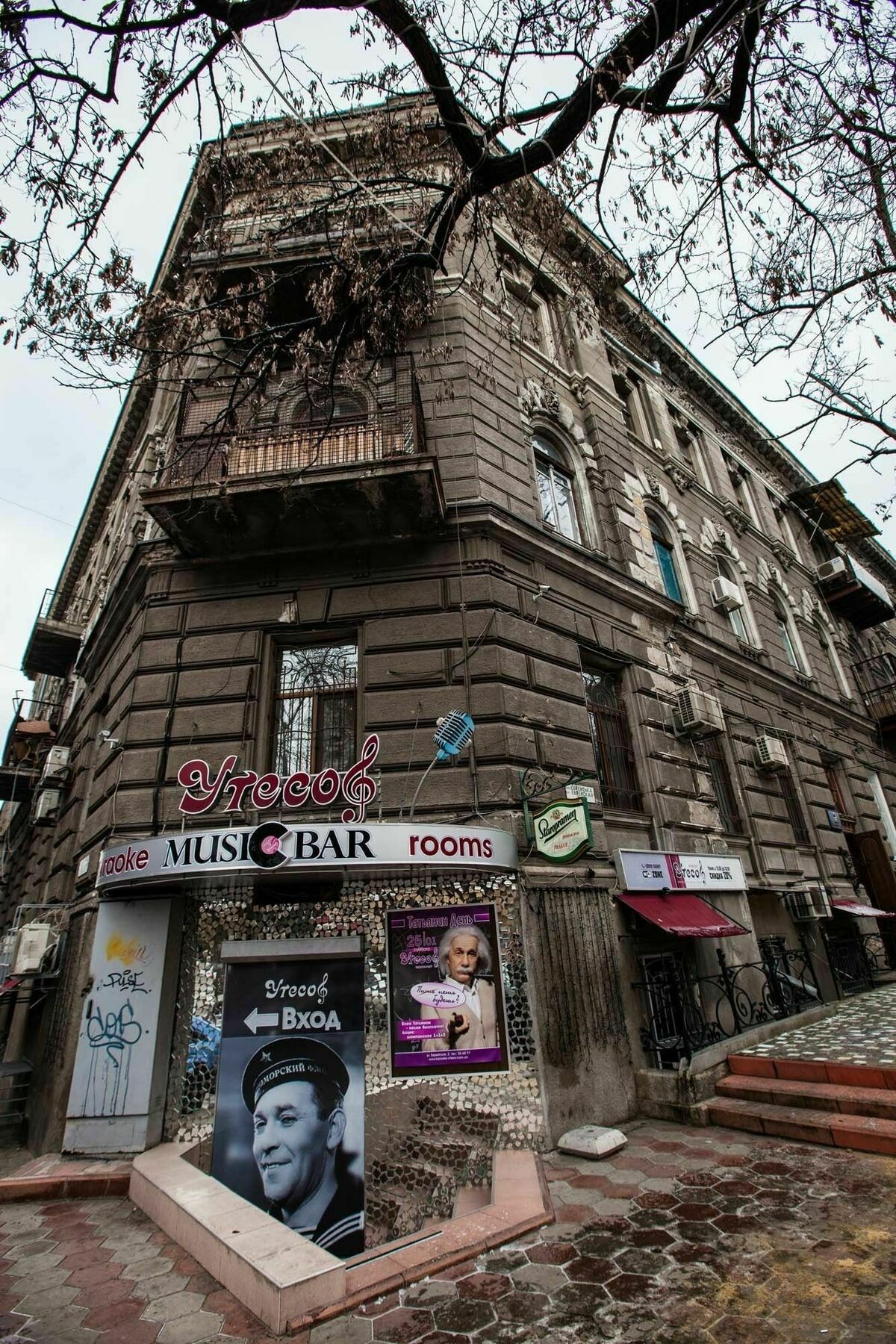 Apartments Etazh Odesa Exterior foto